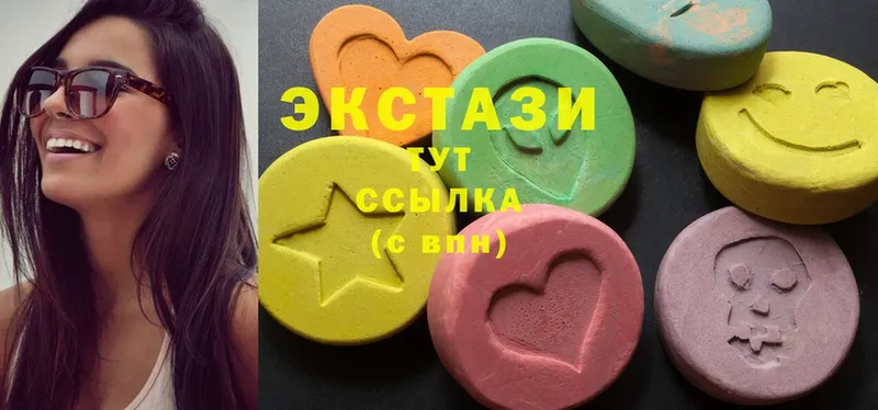 Экстази 300 mg  где найти наркотики  Бирск 